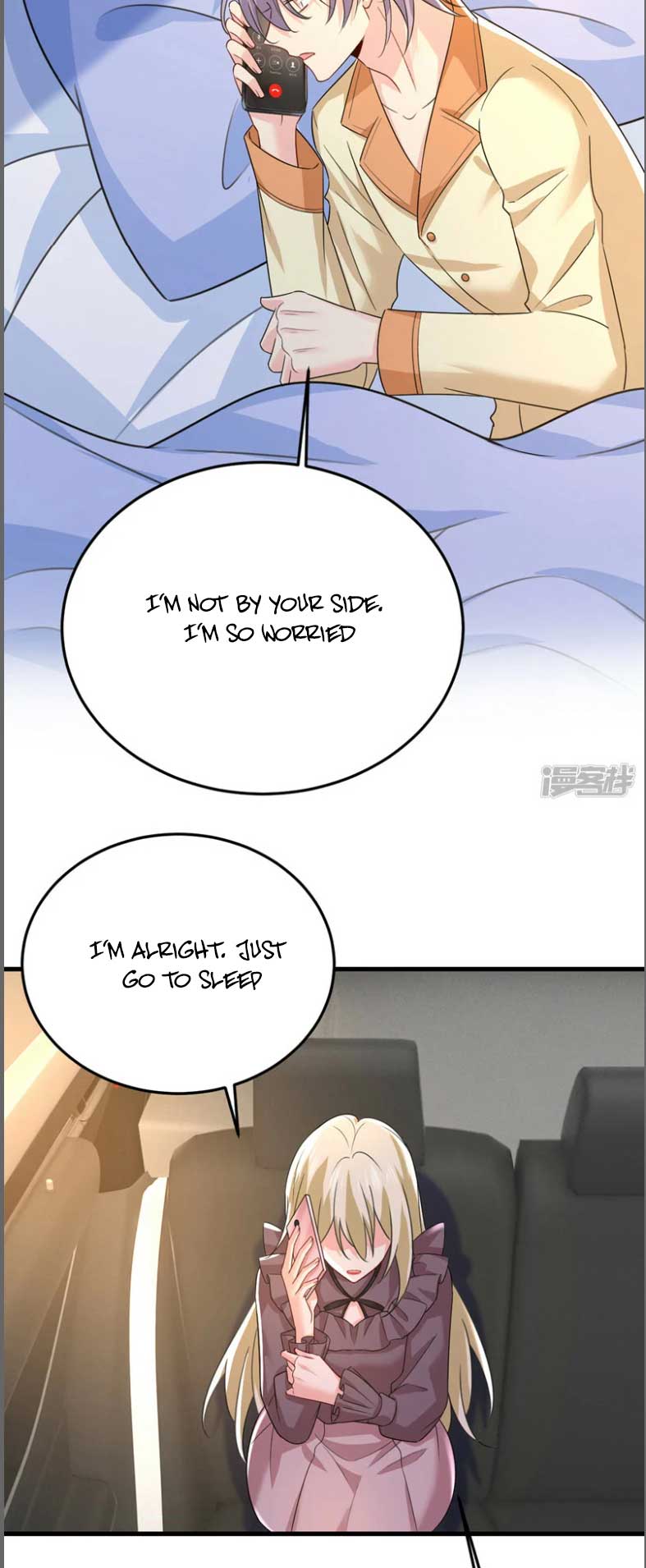 CEO Above, Me Below Chapter 578 - Page 8
