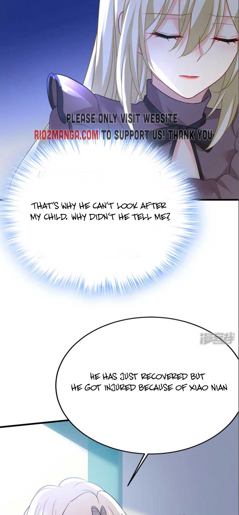 CEO Above, Me Below Chapter 579 - Page 14