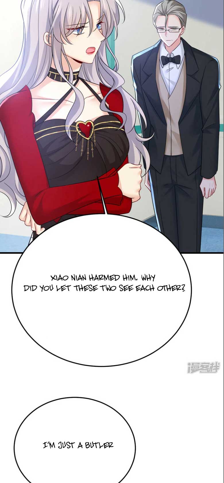 CEO Above, Me Below Chapter 579 - Page 15