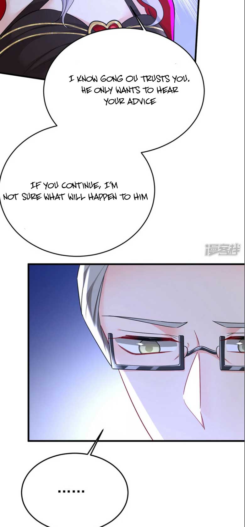 CEO Above, Me Below Chapter 579 - Page 17