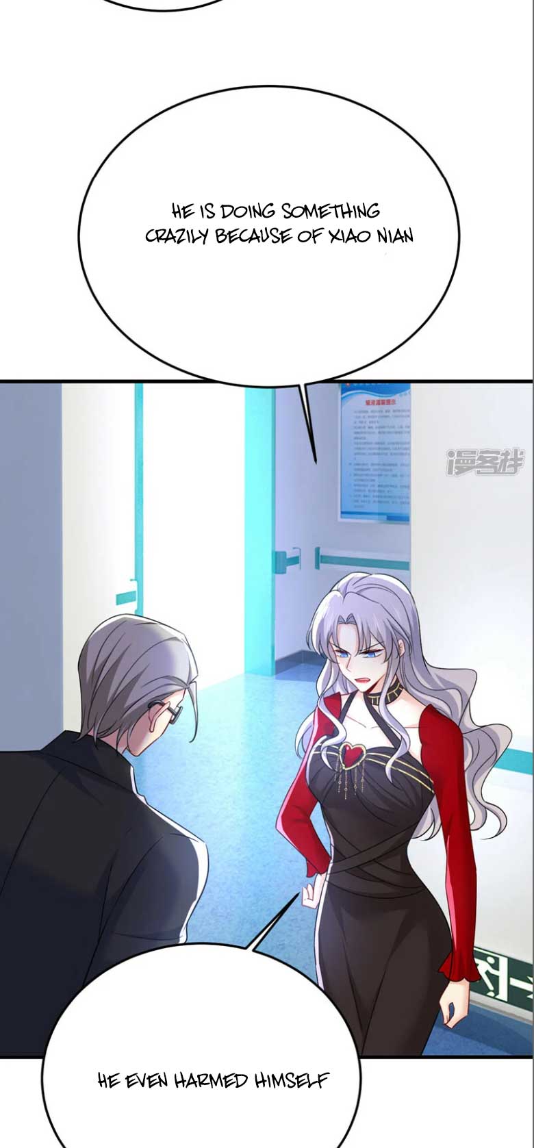 CEO Above, Me Below Chapter 579 - Page 18
