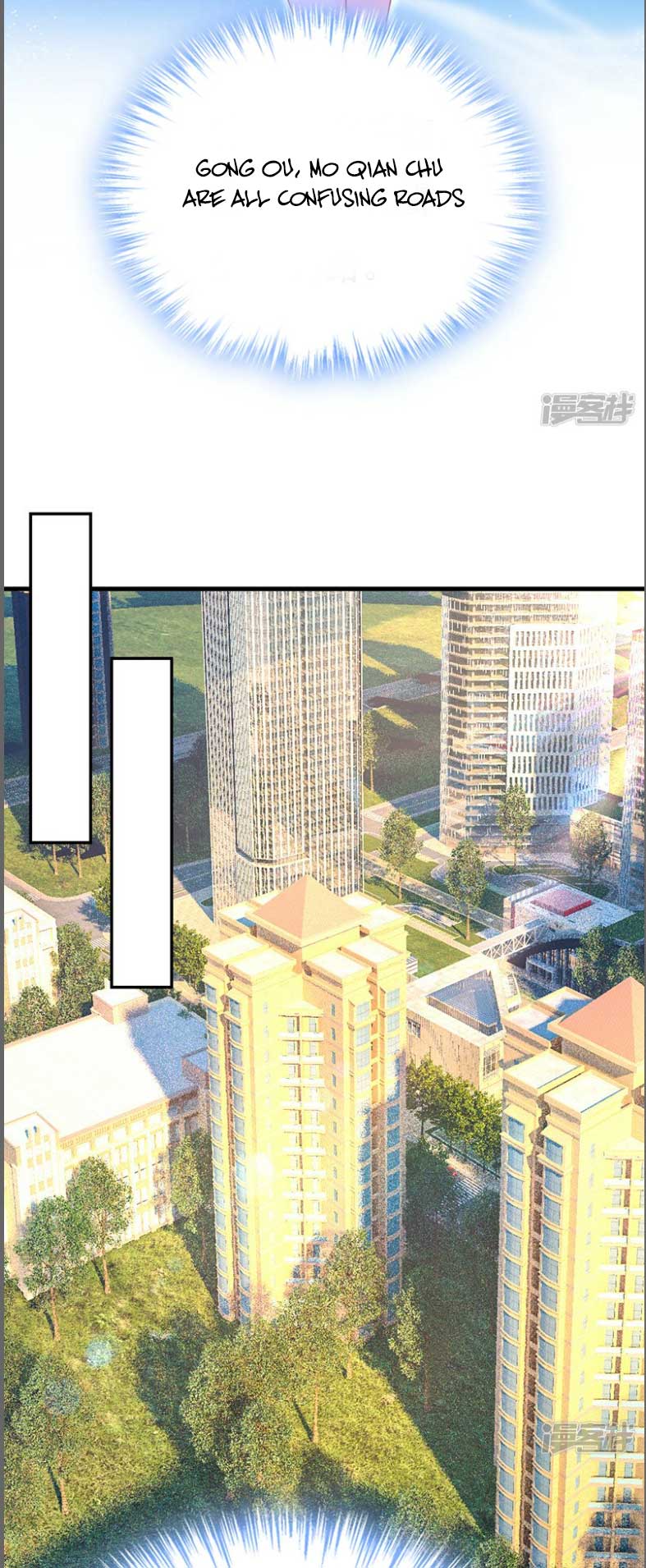 CEO Above, Me Below Chapter 579 - Page 3