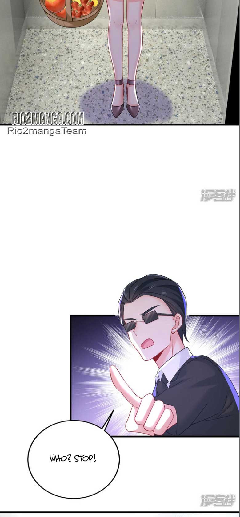 CEO Above, Me Below Chapter 579 - Page 7