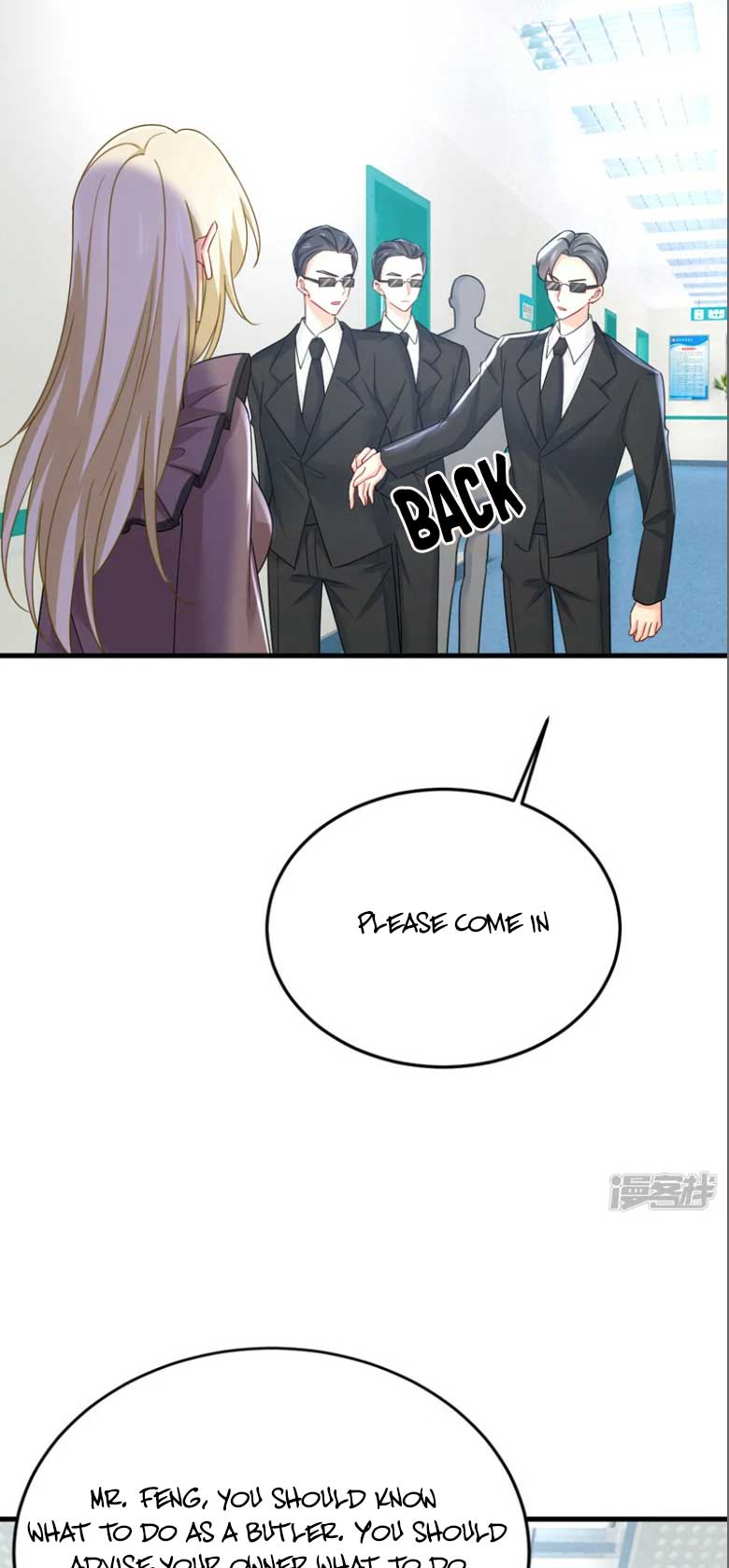 CEO Above, Me Below Chapter 579 - Page 8
