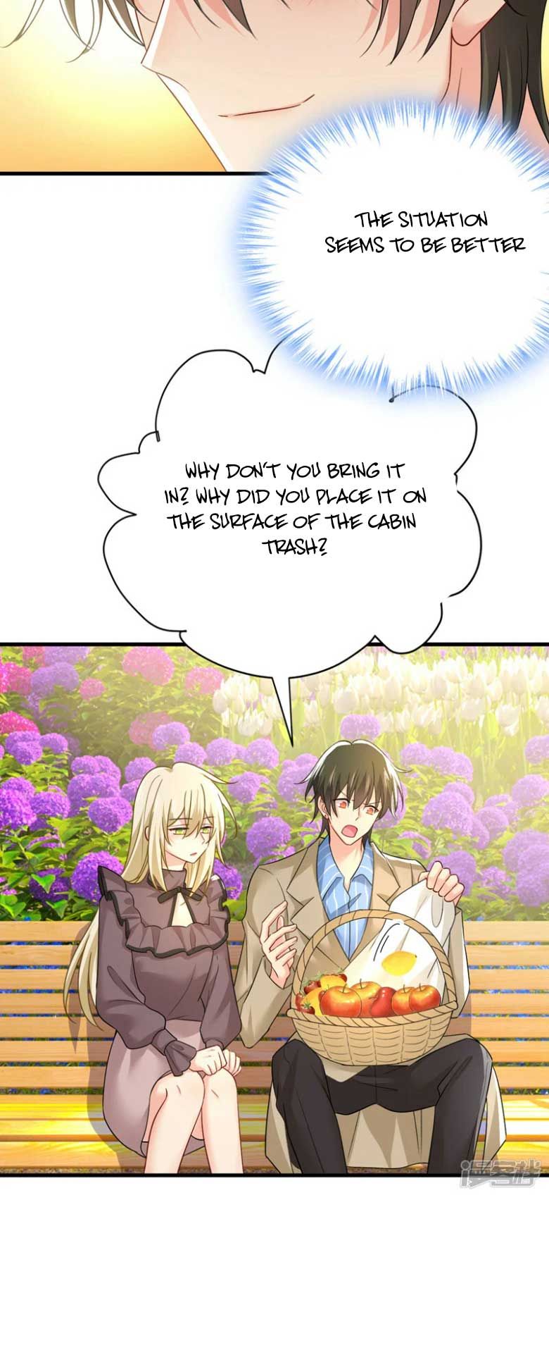 CEO Above, Me Below Chapter 580 - Page 13