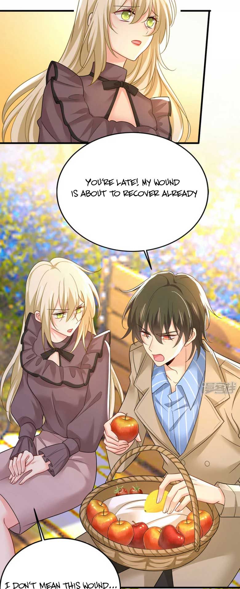 CEO Above, Me Below Chapter 580 - Page 16