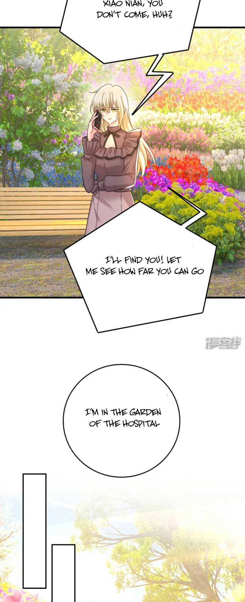 CEO Above, Me Below Chapter 580 - Page 10