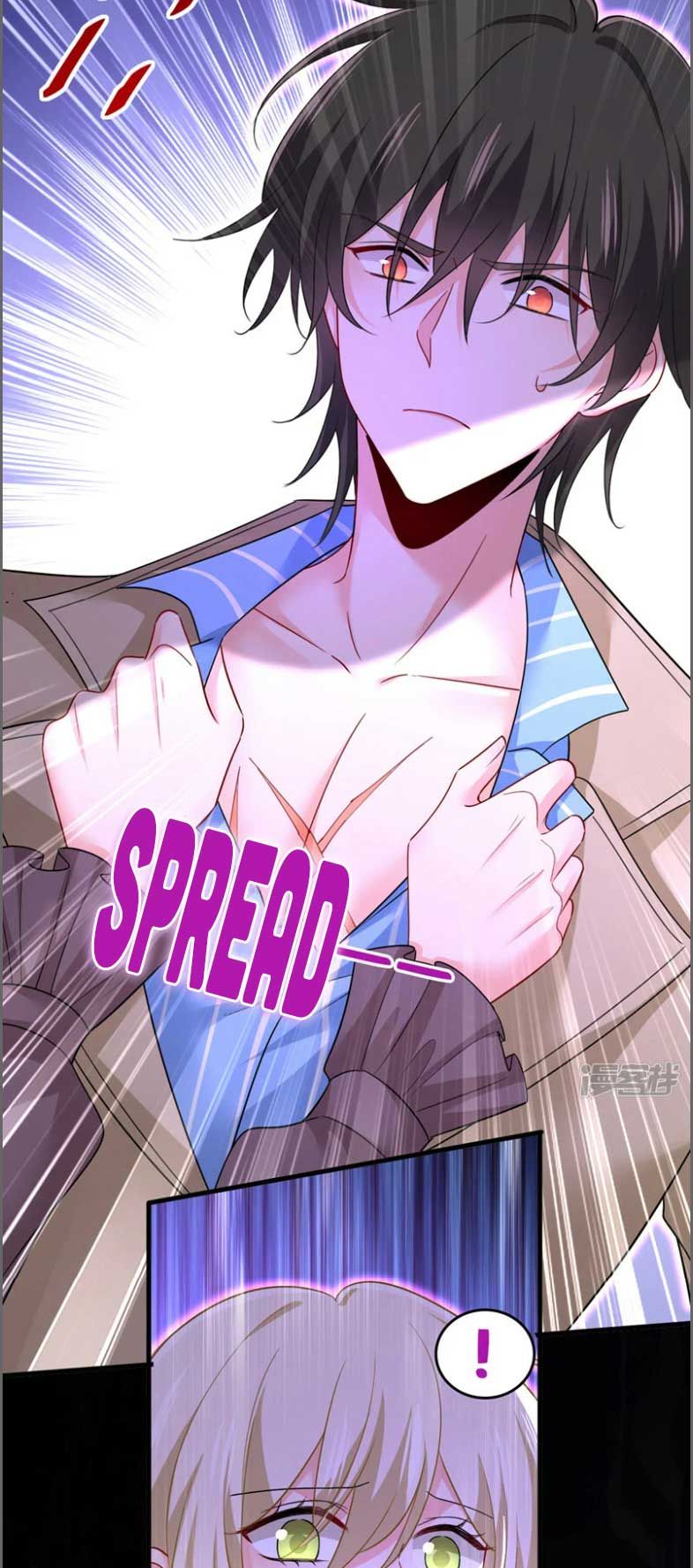 CEO Above, Me Below Chapter 581 - Page 8