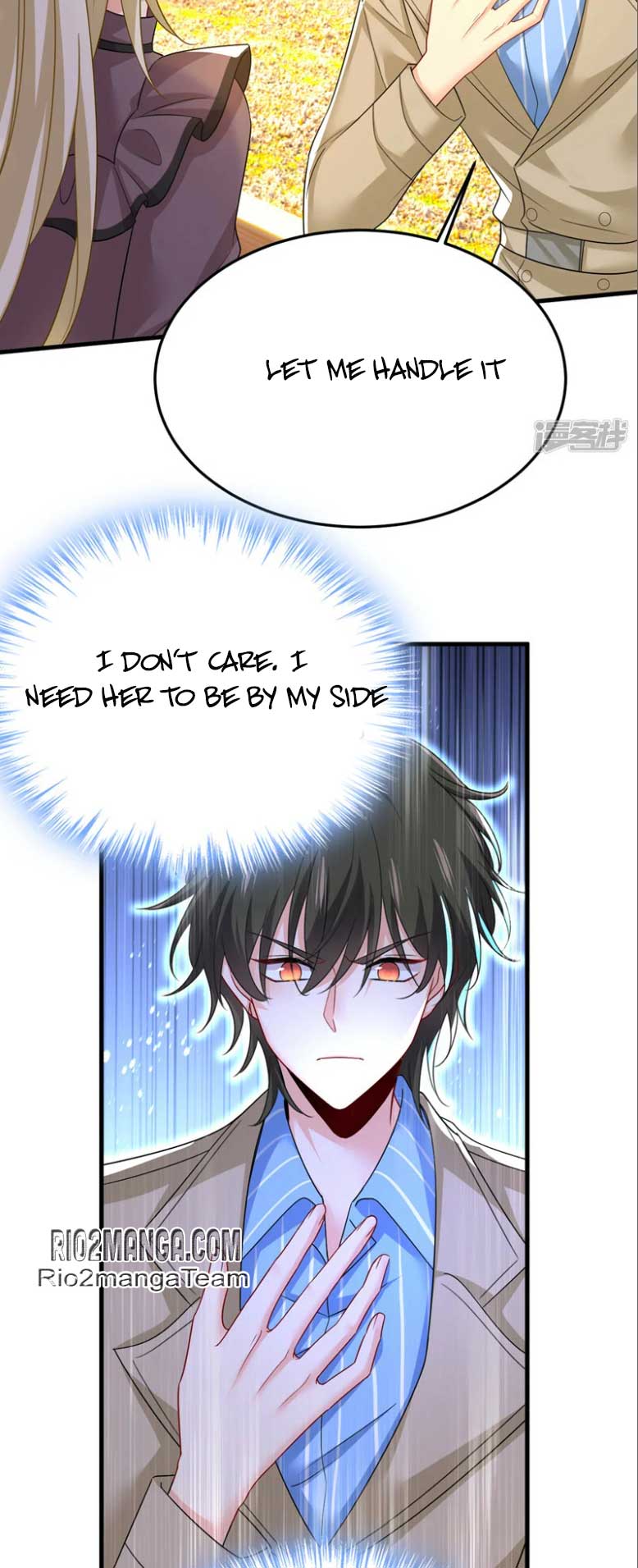 CEO Above, Me Below Chapter 582 - Page 17