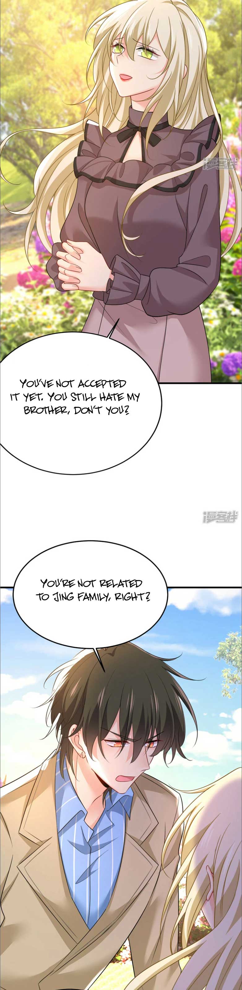CEO Above, Me Below Chapter 582 - Page 21