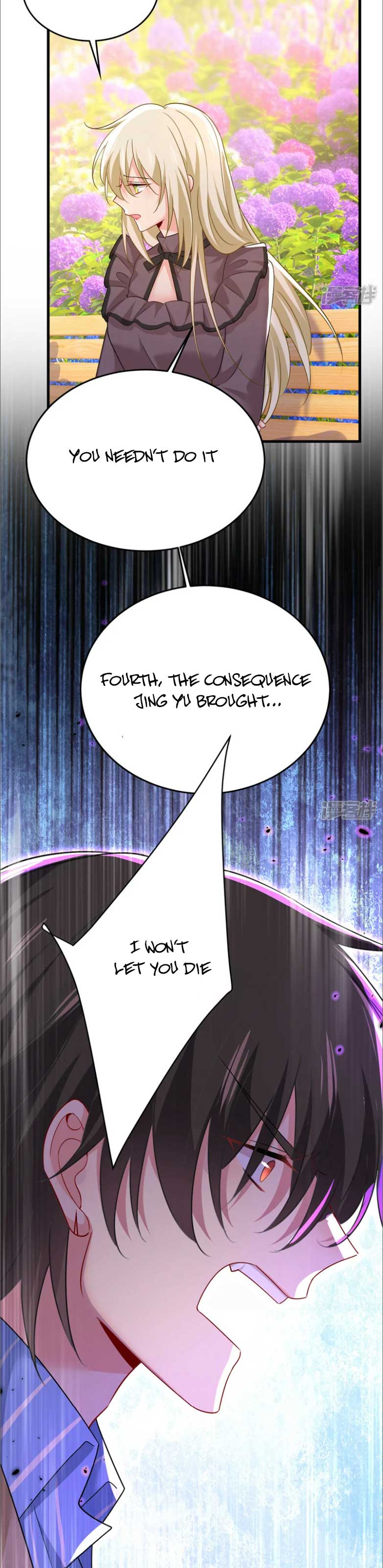 CEO Above, Me Below Chapter 582 - Page 24