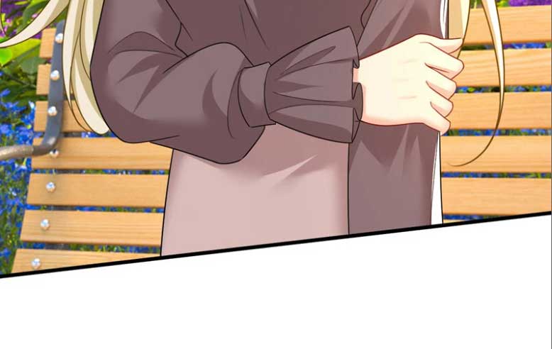 CEO Above, Me Below Chapter 582 - Page 35