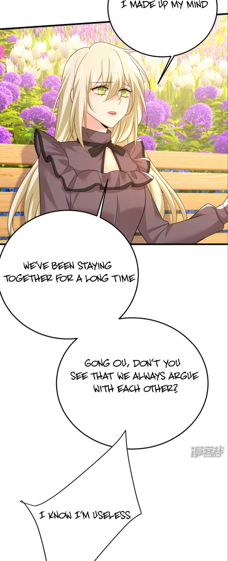 CEO Above, Me Below Chapter 582 - Page 9