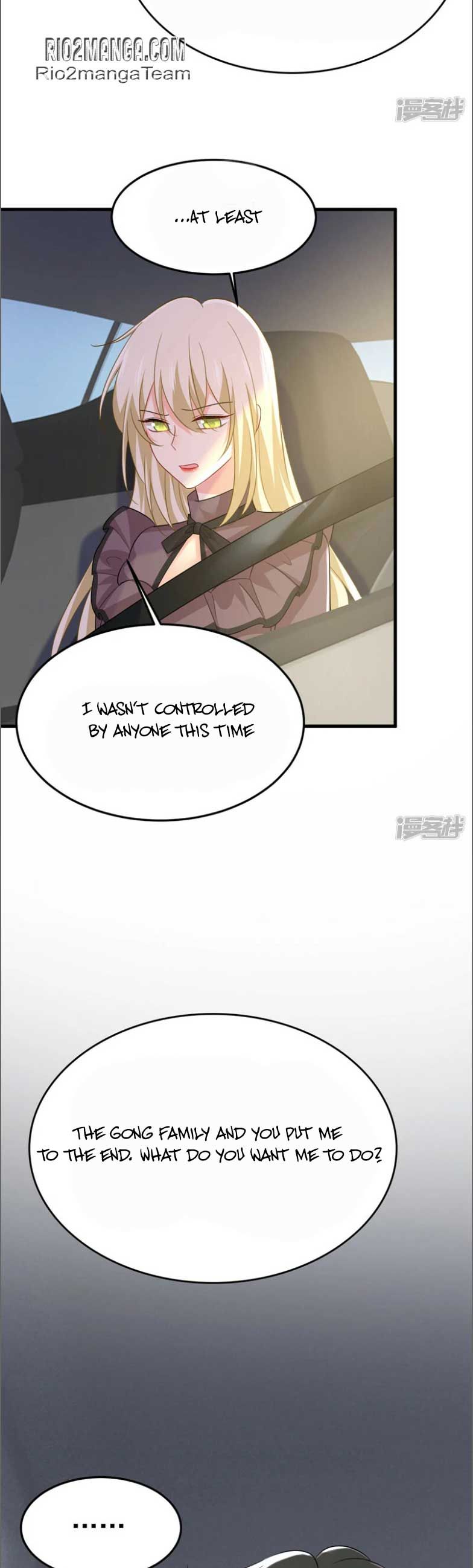 CEO Above, Me Below Chapter 586 - Page 17