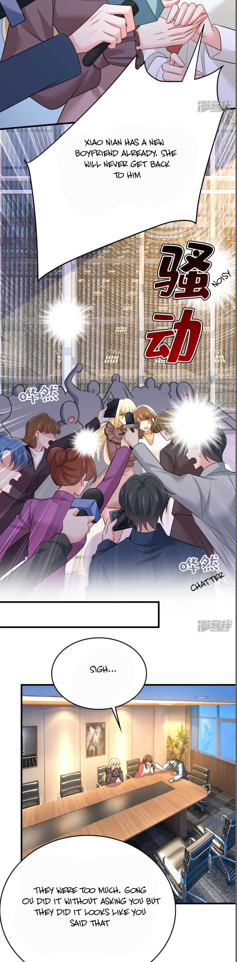 CEO Above, Me Below Chapter 586 - Page 5
