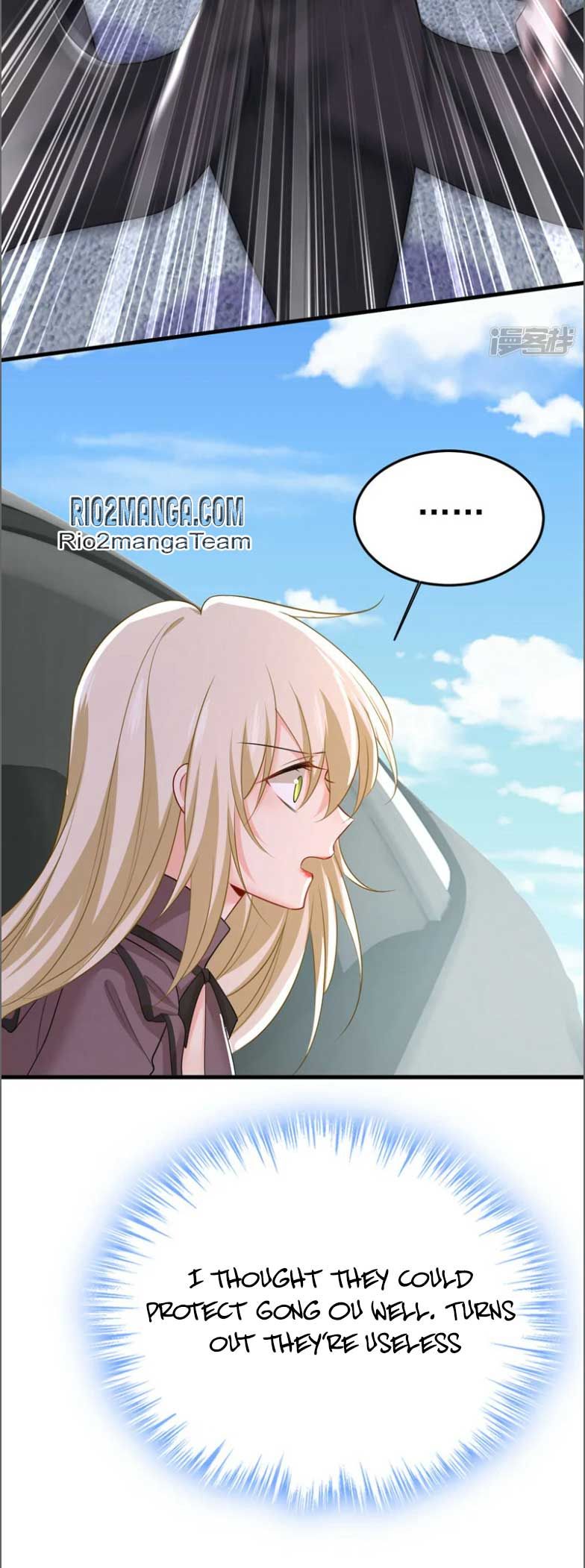 CEO Above, Me Below Chapter 587 - Page 11