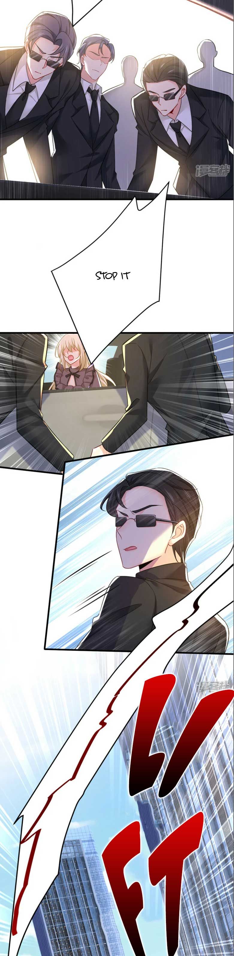 CEO Above, Me Below Chapter 587 - Page 7