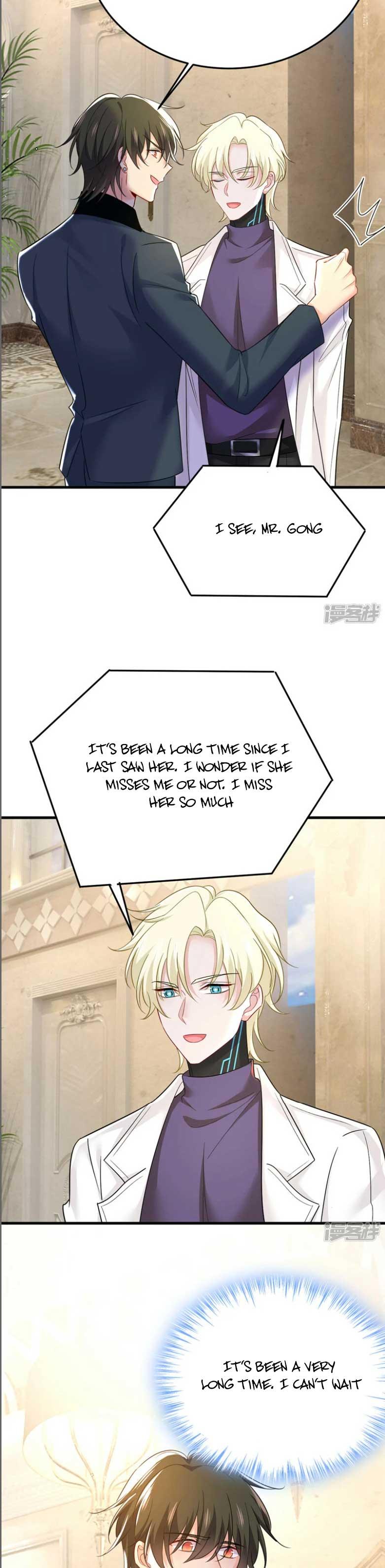 CEO Above, Me Below Chapter 588 - Page 6