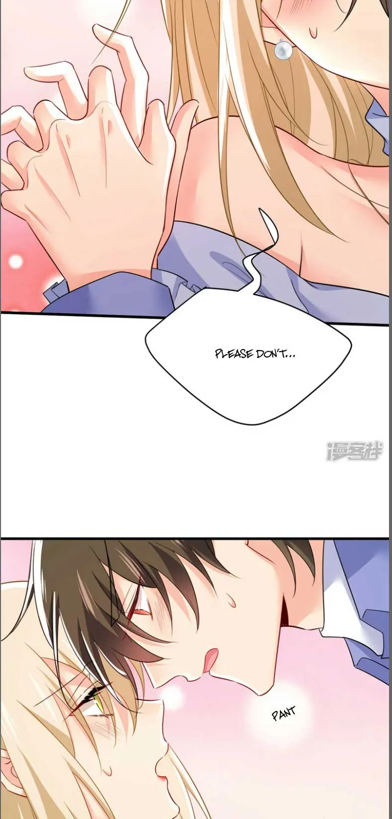 CEO Above, Me Below Chapter 589 - Page 14