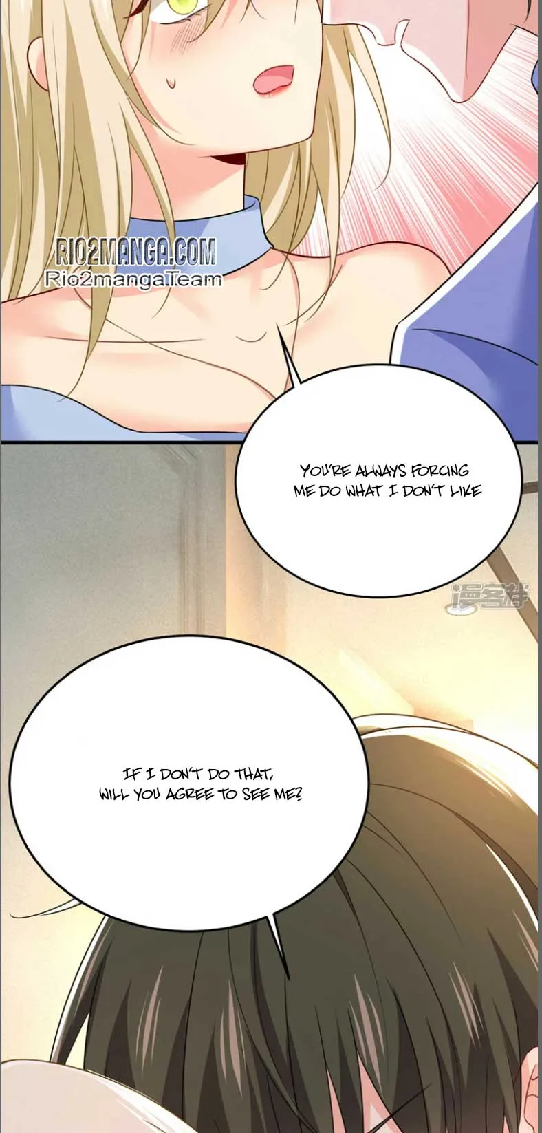 CEO Above, Me Below Chapter 589 - Page 16