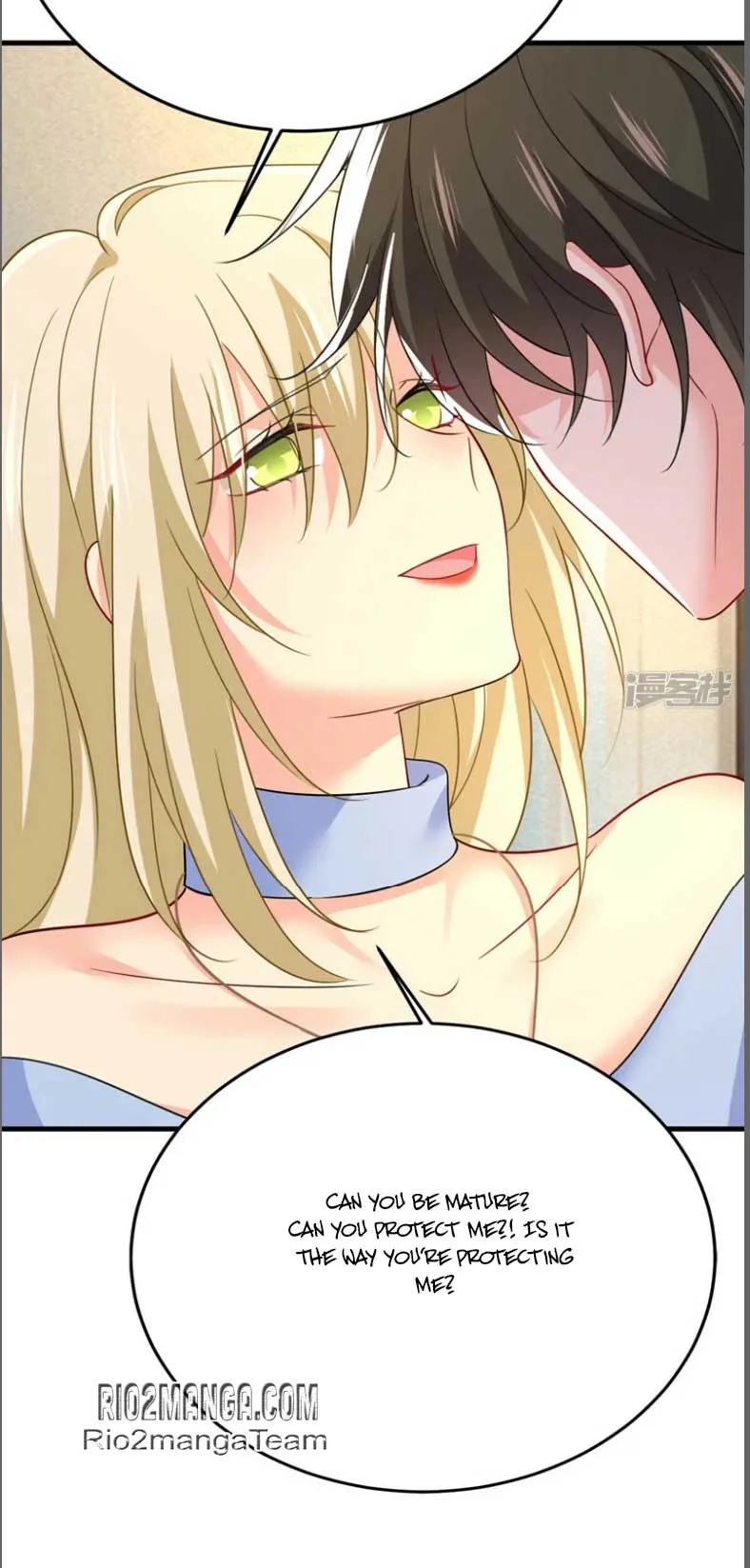 CEO Above, Me Below Chapter 589 - Page 18