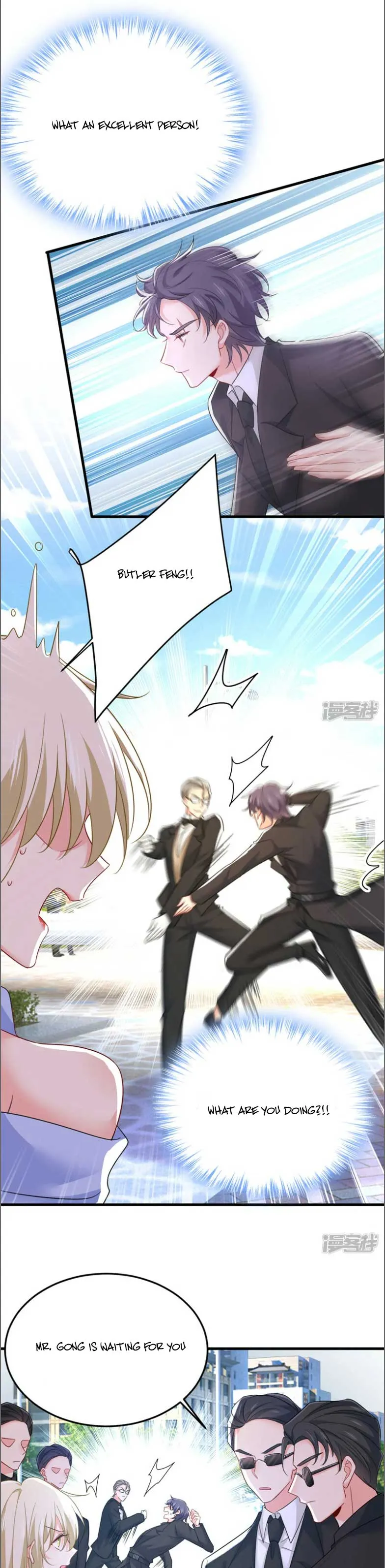 CEO Above, Me Below Chapter 589 - Page 7