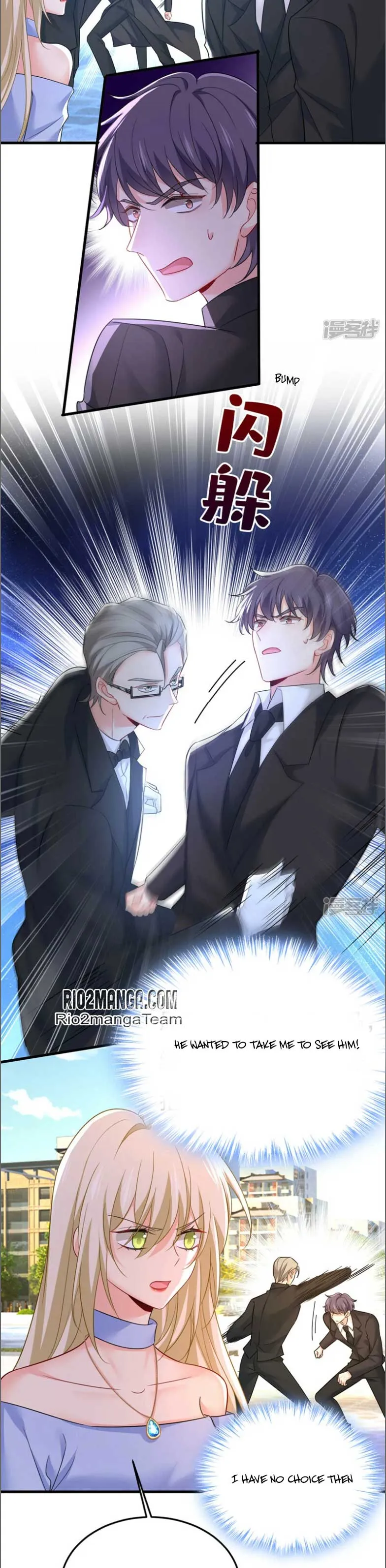 CEO Above, Me Below Chapter 589 - Page 8