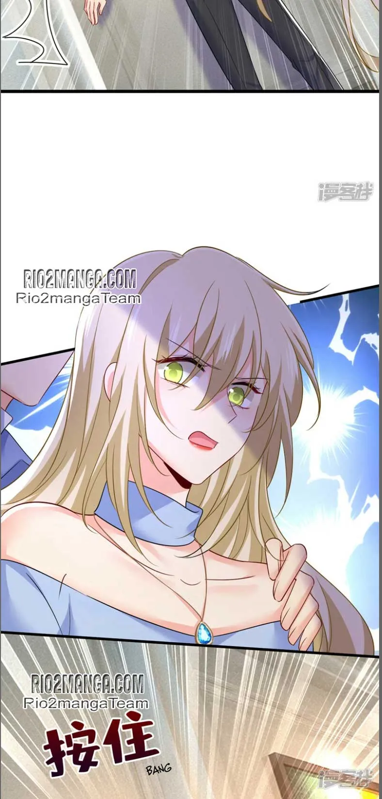 CEO Above, Me Below Chapter 589 - Page 10
