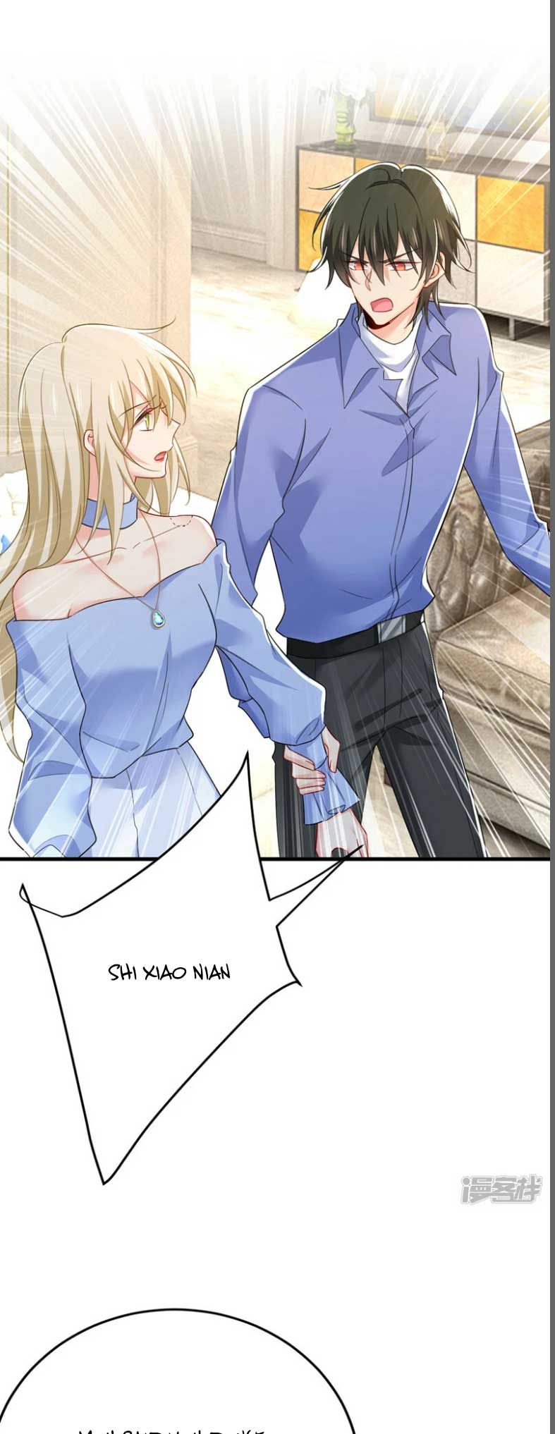 CEO Above, Me Below Chapter 591 - Page 12