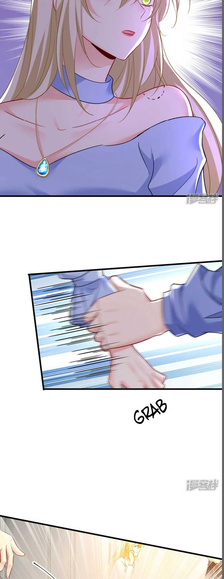 CEO Above, Me Below Chapter 591 - Page 14