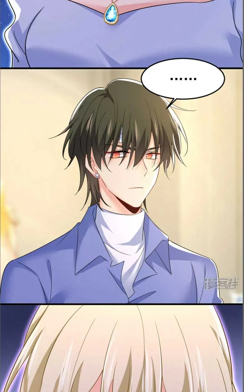CEO Above, Me Below Chapter 592 - Page 12