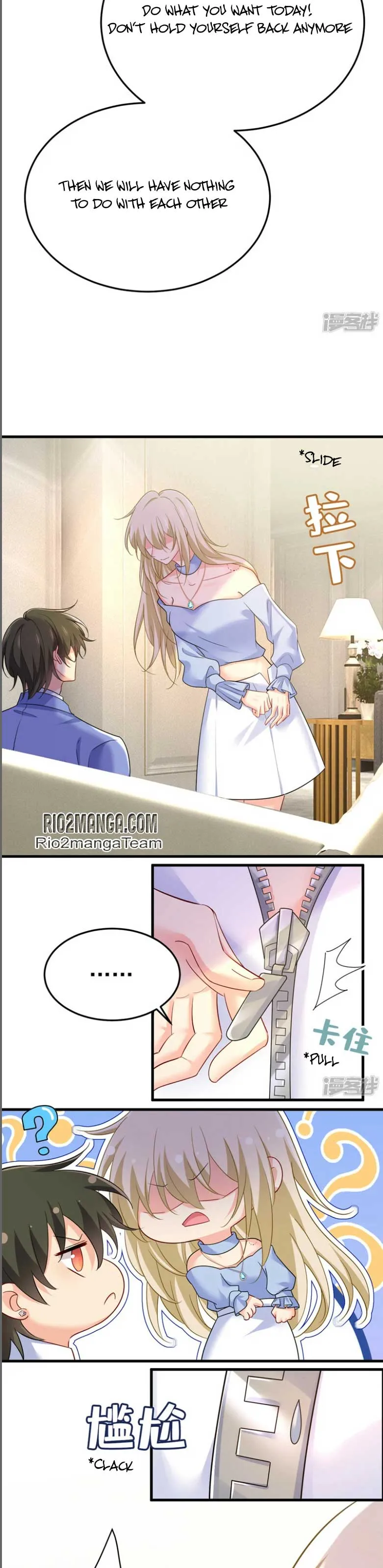 CEO Above, Me Below Chapter 592 - Page 5