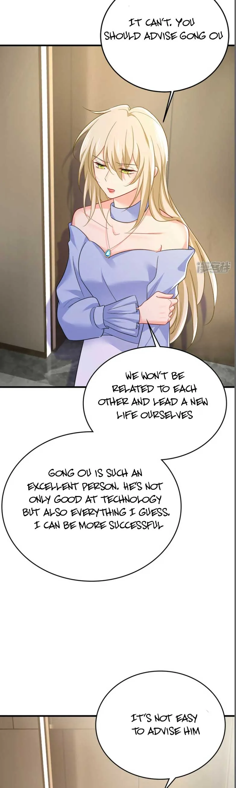 CEO Above, Me Below Chapter 593 - Page 14