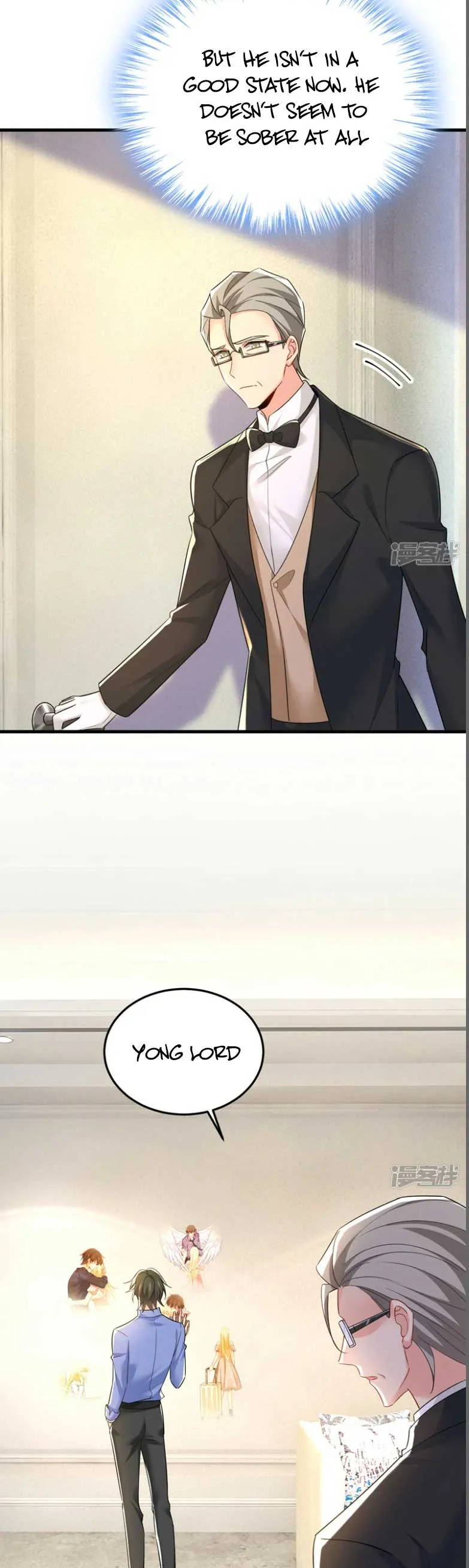 CEO Above, Me Below Chapter 593 - Page 17