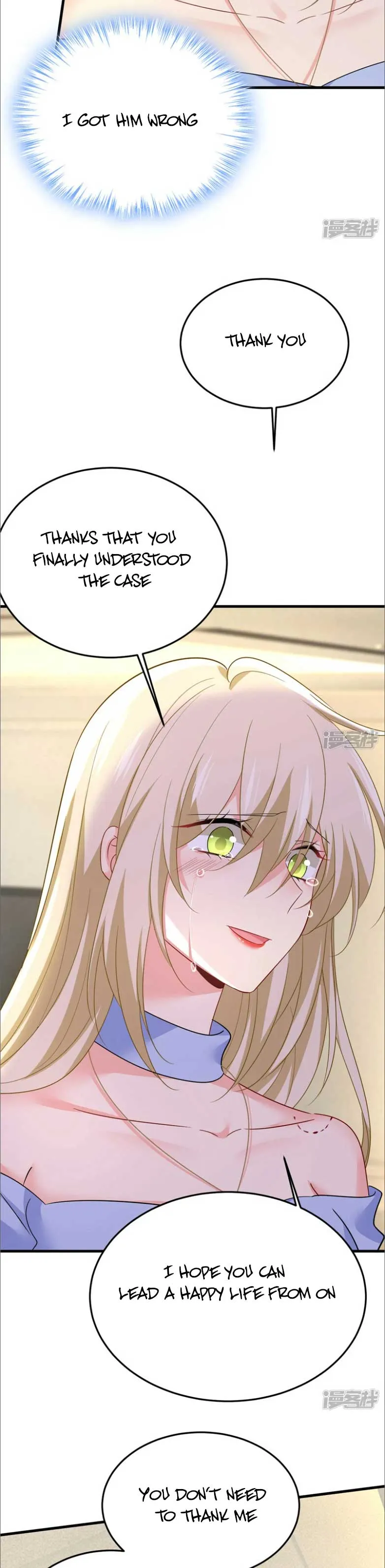 CEO Above, Me Below Chapter 593 - Page 5