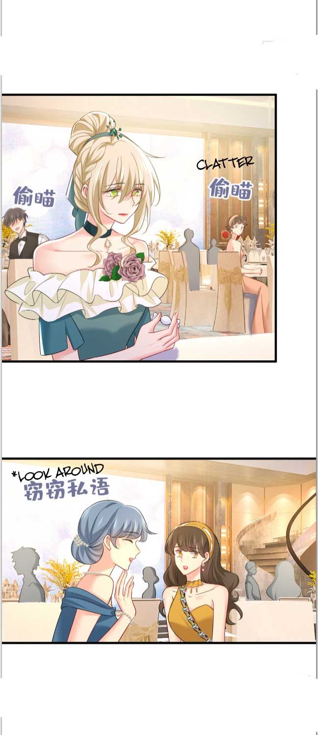 CEO Above, Me Below Chapter 594 - Page 13