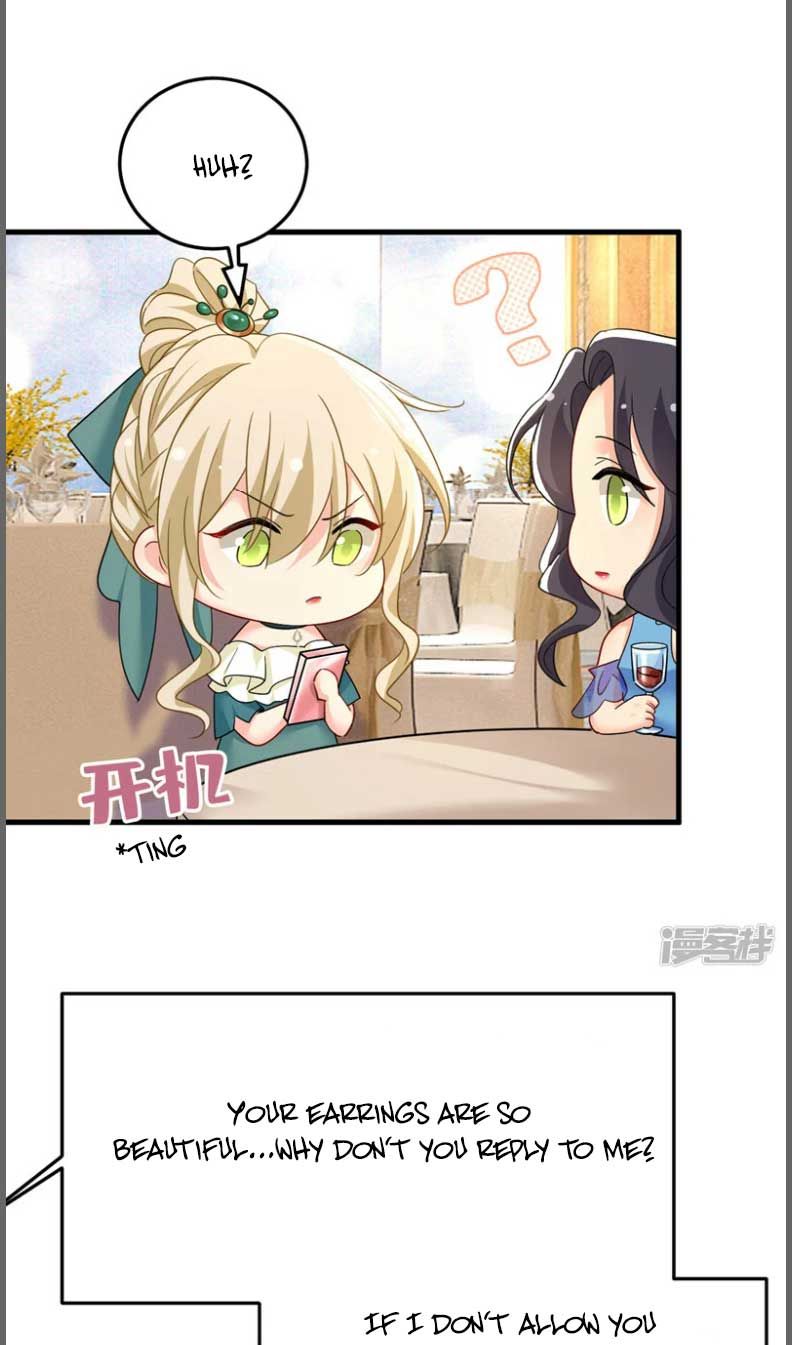 CEO Above, Me Below Chapter 595 - Page 16
