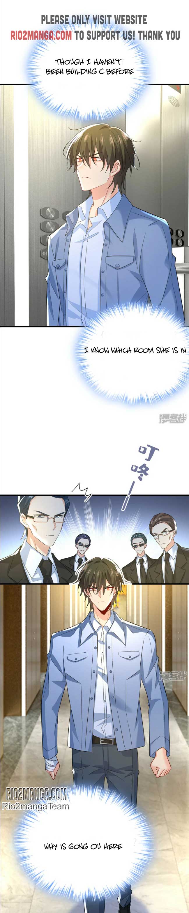 CEO Above, Me Below Chapter 603 - Page 2