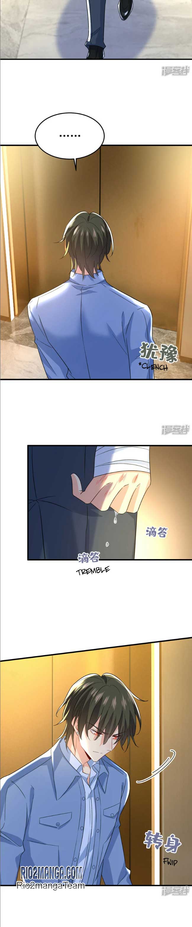 CEO Above, Me Below Chapter 603 - Page 3