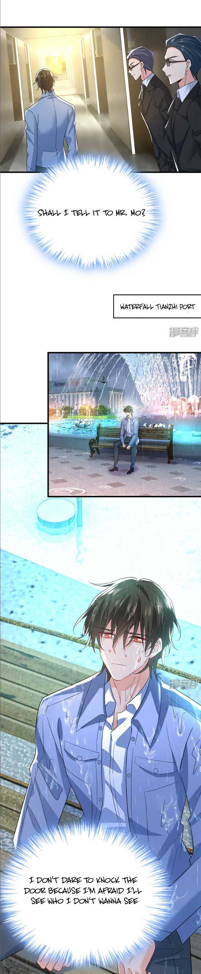 CEO Above, Me Below Chapter 603 - Page 4