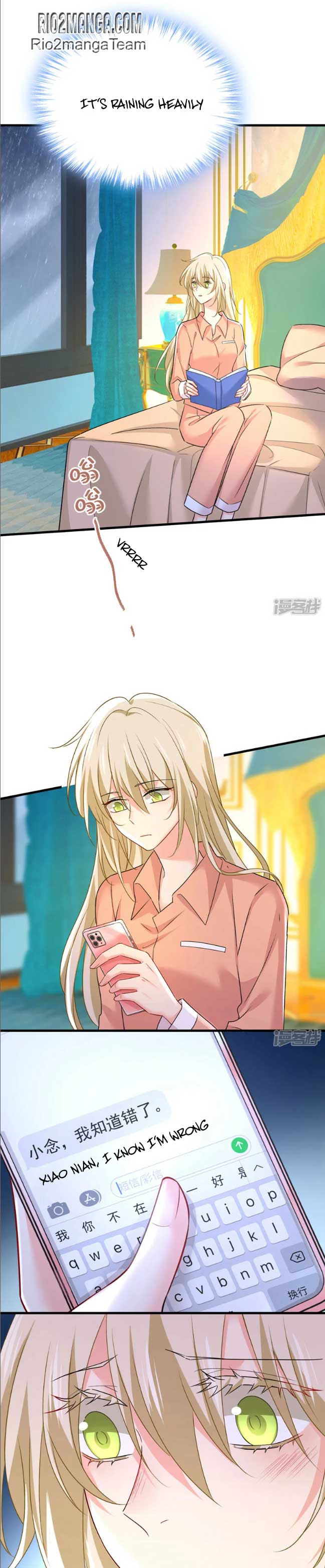 CEO Above, Me Below Chapter 603 - Page 9