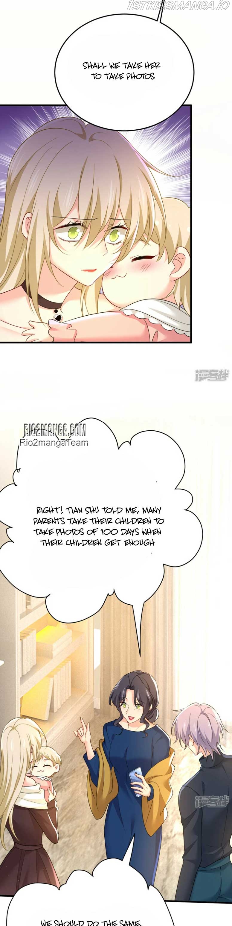 CEO Above, Me Below Chapter 605 - Page 12