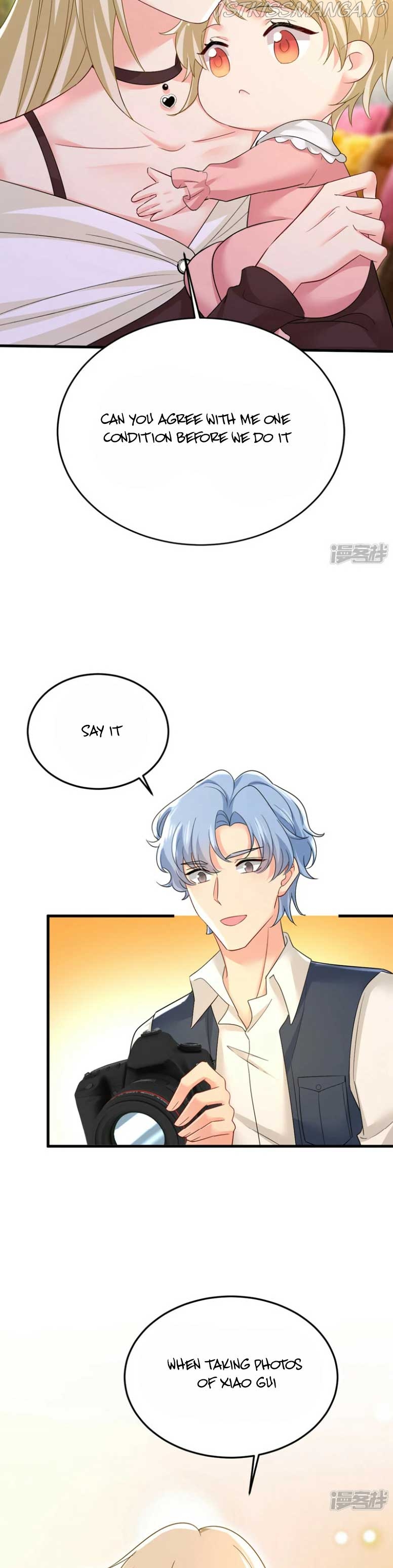CEO Above, Me Below Chapter 605 - Page 17