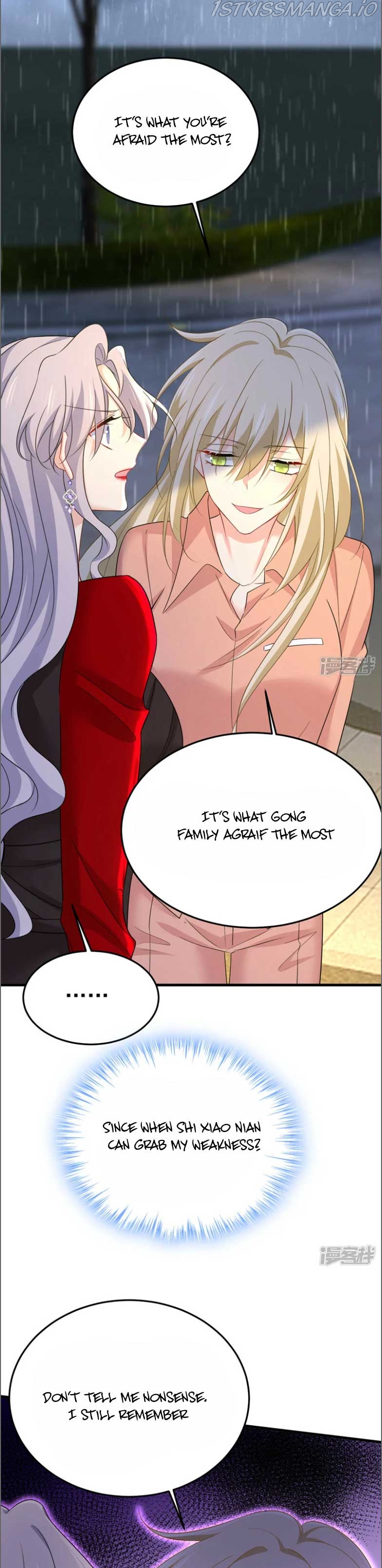 CEO Above, Me Below Chapter 605 - Page 4