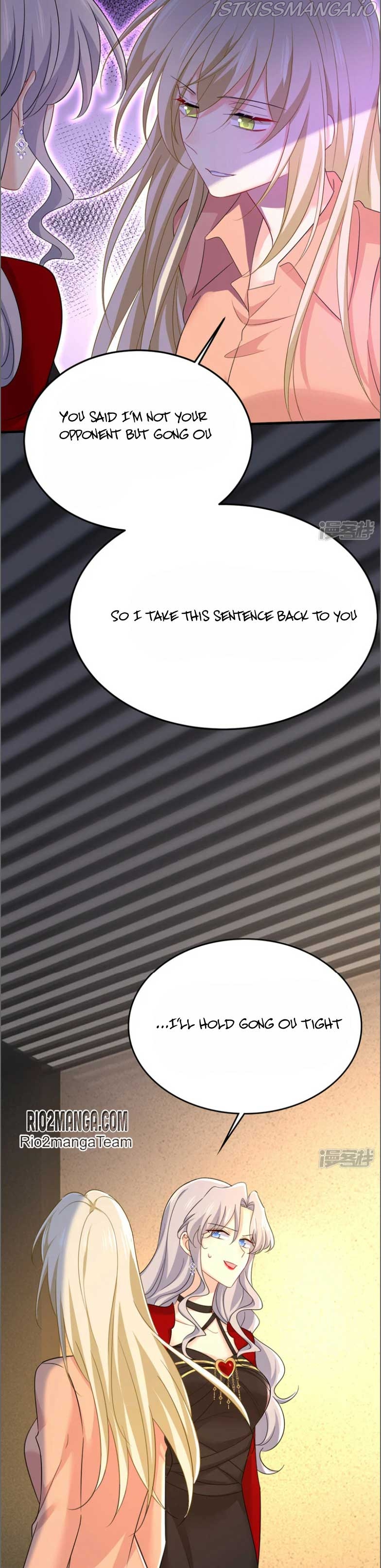CEO Above, Me Below Chapter 605 - Page 5