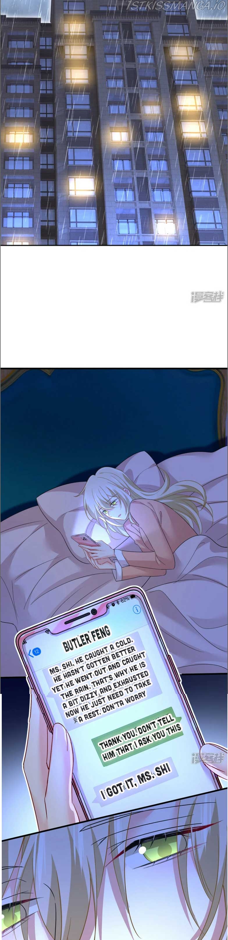 CEO Above, Me Below Chapter 605 - Page 9
