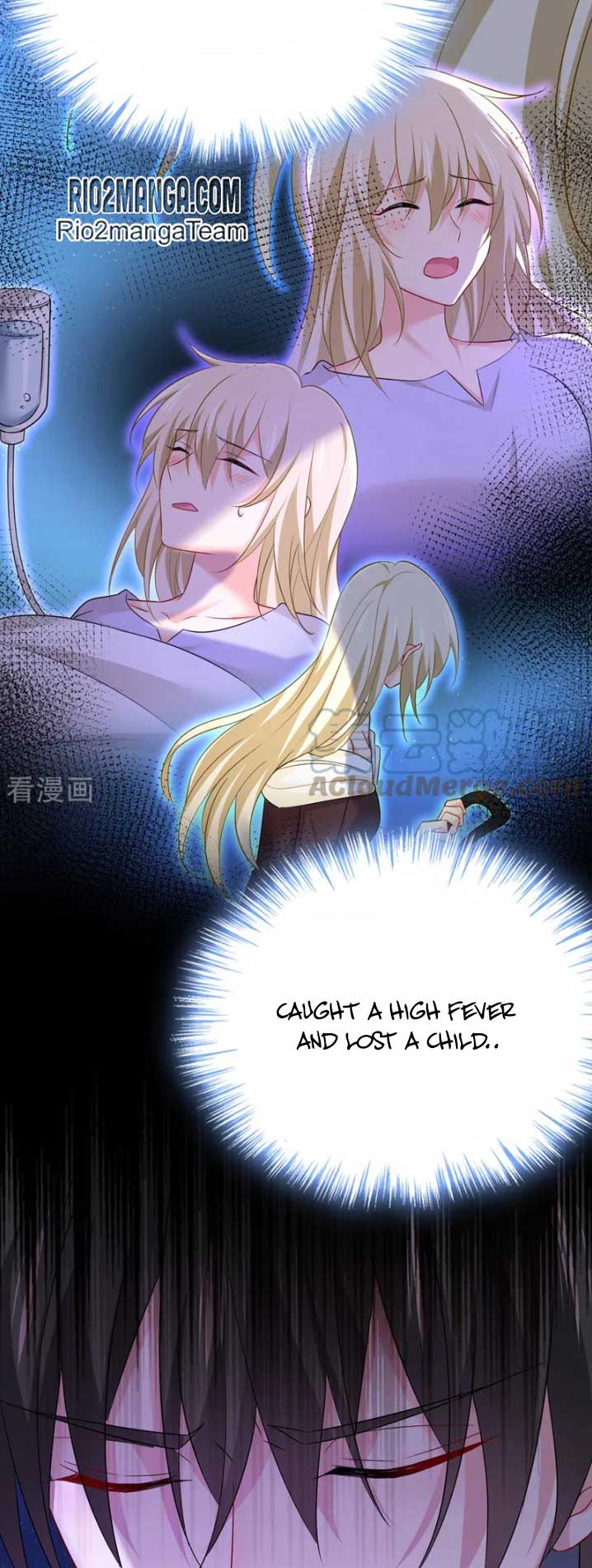 CEO Above, Me Below Chapter 608 - Page 7
