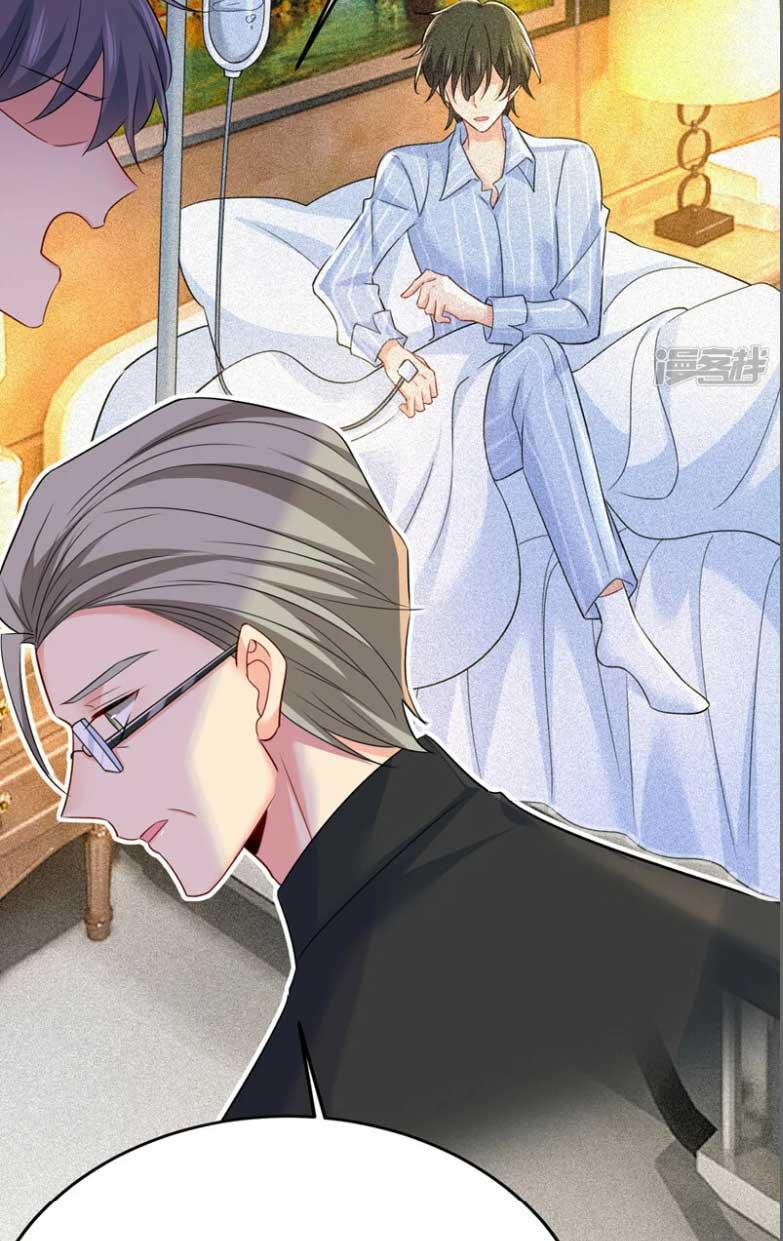 CEO Above, Me Below Chapter 615 - Page 3