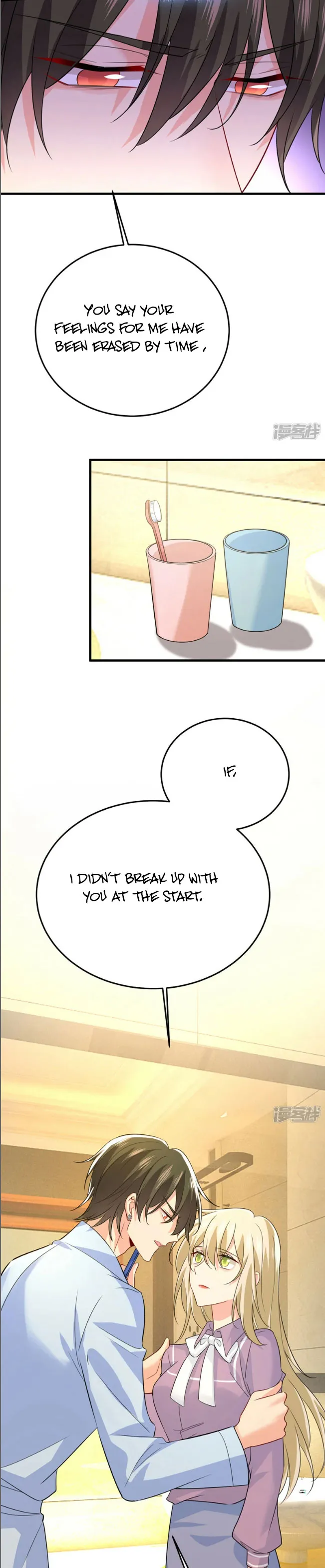 CEO Above, Me Below Chapter 618 - Page 5