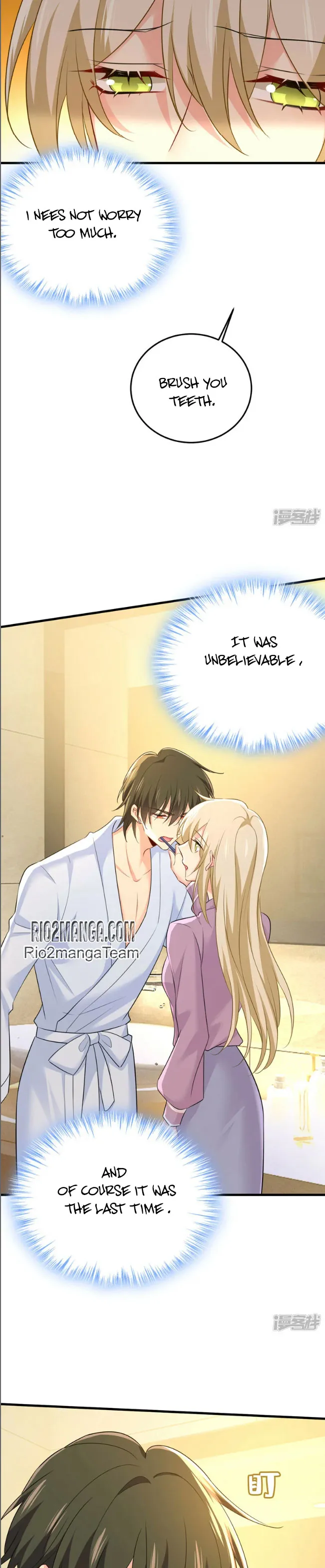 CEO Above, Me Below Chapter 618 - Page 7
